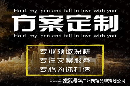 企业形象策划 从理论到实践，这几步操作让您轻松搞定