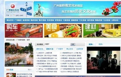 企业形象设计策划 塑造品牌灵魂与市场竞争力